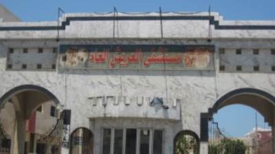 مستشفى العريش العام يستقبل 50 إصابة بجروح بسبب التعامل الخاطئ مع الأضاحى