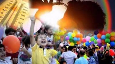 طقس ثانى أيام العيد.. حار نهارا معتدل ليلا والعظمى بالقاهرة 34 درجة