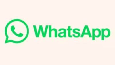 كيف يمكن لمستخدمى آيفون تعديل الرسائل المرسلة على WhatsApp.. التفاصيل