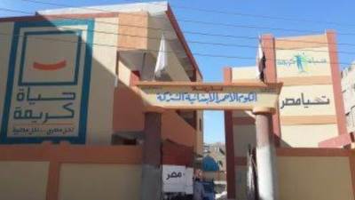 التخطيط: المرحلة الثانية من "حياة كريمة" تستهدف تطوير 1600 قرية