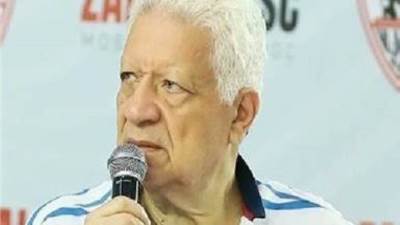 الزمالك: إرسال شكوى جديدة للفيفا ضد كهربا والحجز على أرصدة اللاعب وأسرته