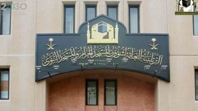 شؤون الحرمين تُطلق 9 معارض ميدانية خلال موسم الحج لتعزيز تجربة ضيوف الرحمن