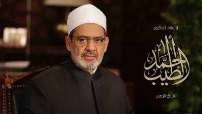 شيخ الأزهر يهنئ الرئيس السيسي والشعب المصرى بالذكرى العاشرة لثورة 30 يونيو