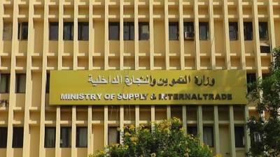 وزارة التموين: عودة العمل فى مراكز تجميع الاقماح المحلية اليوم