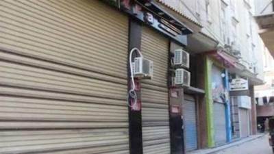 الداخلية تحرر 195 مخالفة لمحلات لم تلتزم بقرار الغلق خلال 24 ساعة