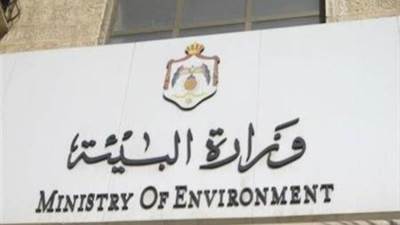 تعرف على الحصاد الأسبوعى لأنشطة وزارة البيئة خلال الأسبوع الماضي