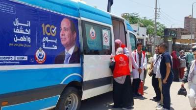 «الصحة» تعلن التقرير اليومي لحملة «100 يوم صحة»