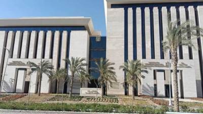 مصر تفوز بجائزة "أجفند" الدولية لعام 2022 عن مشروع التحول الرقمى