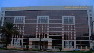 البحوث الإسلامية يطلق حملة توعوية للرد على حملات التشويه المتطرفة ضد القرآن الكريم