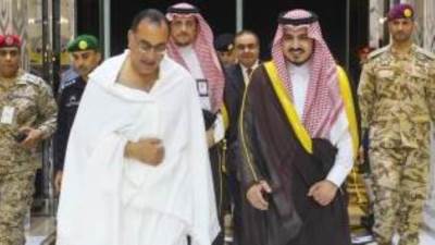 رئيس الوزراء يغادر السعودية عقب أداء مناسك الحج 