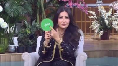 لطيفة عن شائعة زواجها من كاظم الساهر.. كل ما اشتغل مع حد يقولو اتجوزته