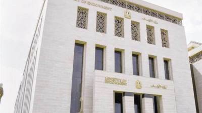 الأوقاف تحظر على موظفيها استخدام الموبايل أثناء العمل بديوان الوزارة الجديد