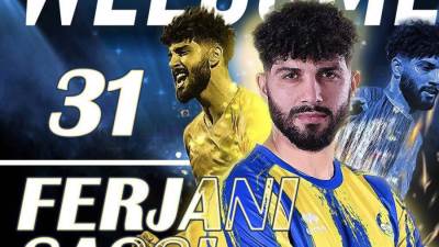 فرجانى ساسى ينضم للغرافة القطرى رسميا لمدة موسمين