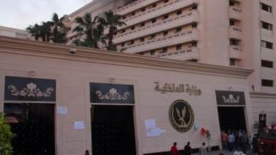 الداخلية تكشف قضية غسل أموال بقيمة 150 مليون جنيه