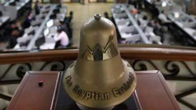 أداء متباين بمؤشرات البورصة في ختام التعاملات.. تفاصيل