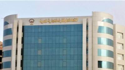 الغرف التجارية توضح حقيقة منع استيراد 23 سلعة أساسية