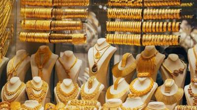 التموين: نتوقع انخفاض أسعار الذهب الفترة المقبلة