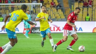 الاهلي يفوز على الإسماعيلي بهدف نظيف وينفرد بصدارة الدوري