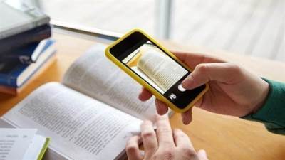 التعليم تحقق في تداول أسئلة امتحان اللغة الأجنبية الأولى للثانوية العامة