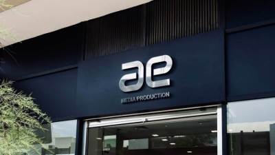 تعاون مبتكر بين «AE Media Production» و«ANCHOR DEVELOPMENT» بمشروعي «ريفولي» و«متروبول»