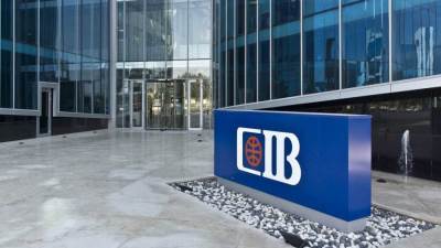 CIB مصر يعلن نتائج التحول الرقمي للربع الأول من عام 2023 