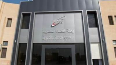 وكالة الفضاء المصرية: نسبة مشاركة مصر فى القمر "نكس سات 1" تصل إلى 40%