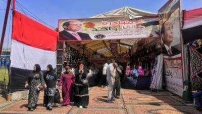 الداخلية توفر سلعا بأسعار مخفضة 60% بمبادرة كلنا واحد