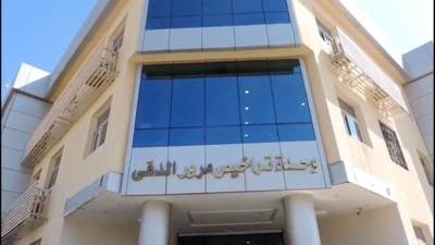 الداخلية: وحدة مرور الدقى تم تجهيزها وفقاً لأحدث المعايير