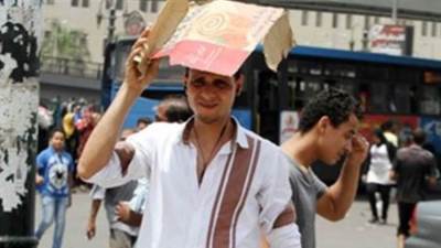 الأرصاد تكشف حالة الطقس في مصر خلال الـ 6 أيام المقبلة