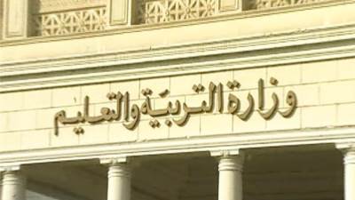 ضبط الطالب صاحب الفيديو المتداول على «الفيسبوك» في امتحان اللغة الانجليزية