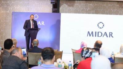 مدعومة بنظرة تفاؤلية.. إطلاق "ميدار" للاستثمار والتنمية العمرانية