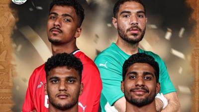 أبرزهم إبراهيم عادل.. رباعي منتخب مصر فى تشكيل الأفضل لبطولة كأس أمم أفريقيا تحت 23 عاما