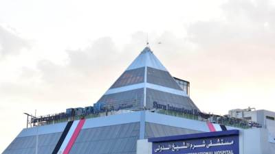 هيئة الرعاية الصحية: 127 منشأة طبية معتمدة ومسجلة بخمس محافظا