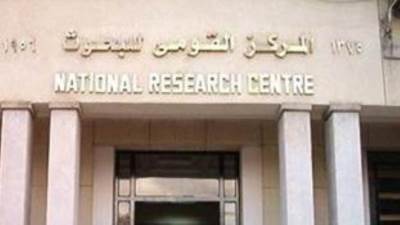 البحوث الفلكية: 19 يوليو اول ايام شهر محرم للعام الهجري الجديد