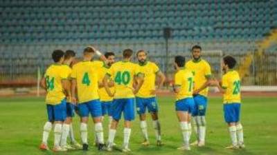 الإسماعيلي يفوز على الداخلية بهدف نظيف ويحسم البقاء في الدوري 