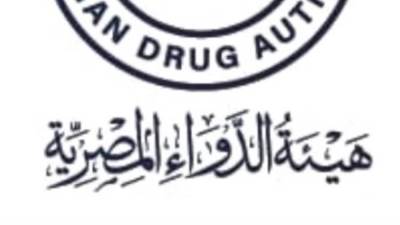 هيئة الدواء توضح 5 أسباب وراء الإصابة بمرض النقرس.. أبرزها النظام الغذائى