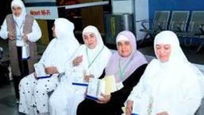 مصر للطيران تسير اليوم 16 رحلة جوية لعودة حجاج بيت إلى أرض الوطن