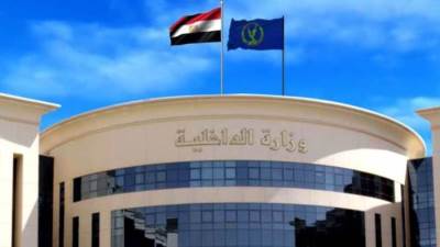 ضبط المتهمين بالإستيلاء على أموال المواطنين الراغبين فى الحصول على الشهادات الدراسية