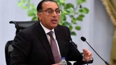 الخميس 20 يوليو إجازة رسمية بمناسبة رأس السنة الهجرية