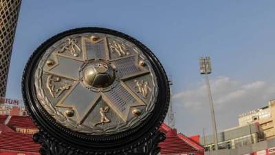 رابطة الأندية تودع درع الدورى: رحلة 74 عامًا تنتهي هذا الموسم