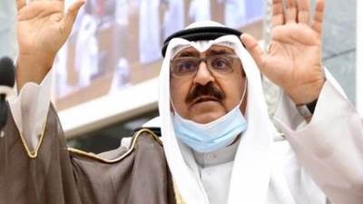 مرسوم أميري بقبول استقالة وزير المالية الكويتي