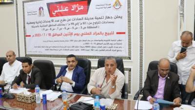 رئيس جهاز السادات: بيع وحدات مهنية وإدارية لتوفير الخدمات ومواصلة رفع الإشغالات