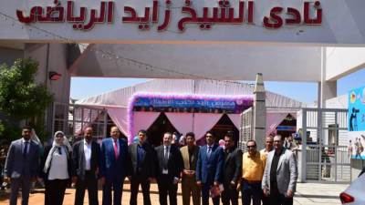 نائب رئيس "المجتمعات العمرانية الجديدة" يفتتح معرض الكتاب للطفل بنادى مدينة الشيخ زايد الرياضى