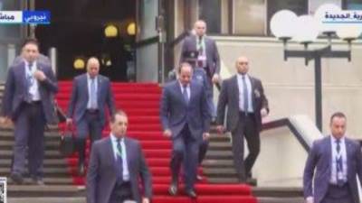 وصول الرئيس السيسي لمقر الاجتماع التنسيقى نصف السنوى للاتحاد الأفريقى