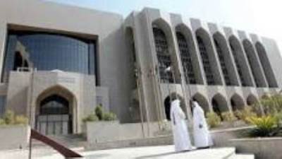 القطاع المصرفي يصمد أمام الأزمات العالمية ويحقق مؤشرات ونتائج قياسية