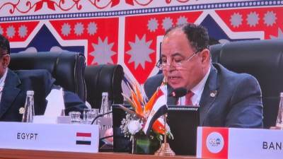 المالية: نتطلع إلى دور أكبر لبنوك التنمية متعددة الأطراف.. في التسهيلات التمويلية