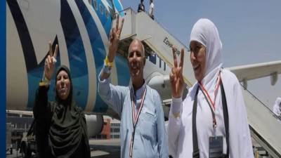 استقبال اخر أفواج حج القرعة العائدين من الأراضي المقدسة