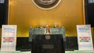 وزيرة التخطيط تلقي البيان الوطني المصري خلال افتتاح الشق الوزاري بأعمال المنتدى