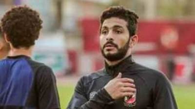 الأهلي يوجه رسالة إلى أيمن أشرف بعد رحيله.. شكرا على المسيرة الرائعة