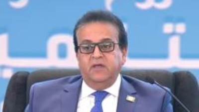 وزير الصحة: المرض الغامض بقنا ليس جديدا.. والأعراض غير مقلقة